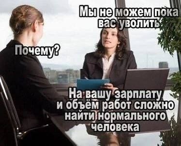 Своеобразный юмор картинок