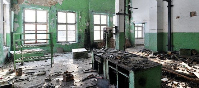 Азовский рыбзавод