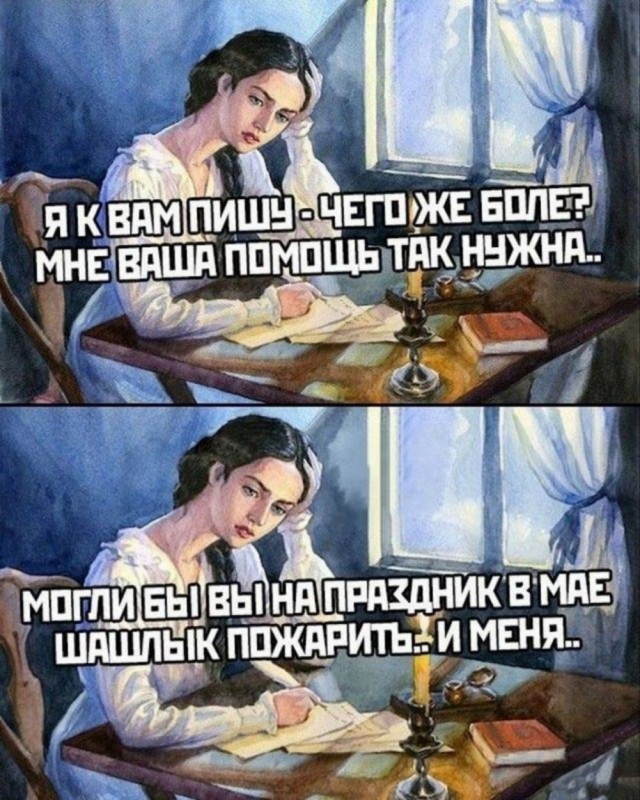 Просто 10 картинок, коллеги.