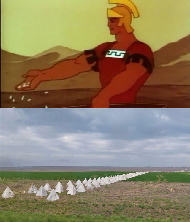 Засадил бы?