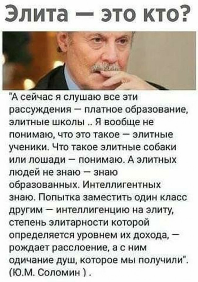 Прикольные и просто красивые картинки 08.05.2025