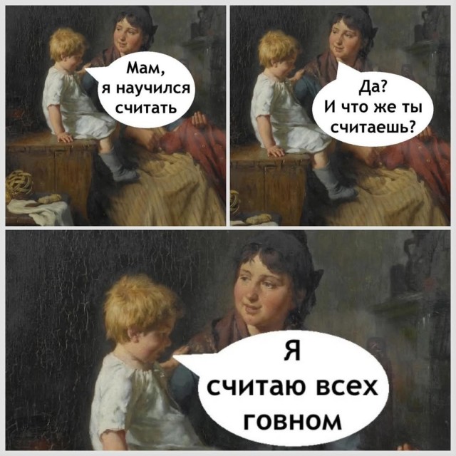 Маленькая пятница 14.05.25