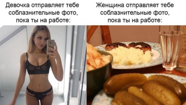 Завалялось тут случайно немного забавных картинок