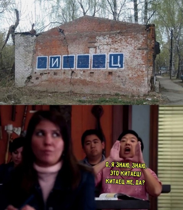 Так себе картинки 17.05.25