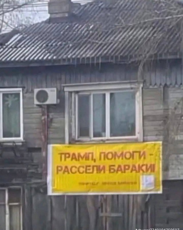 Жипеги и не совсем