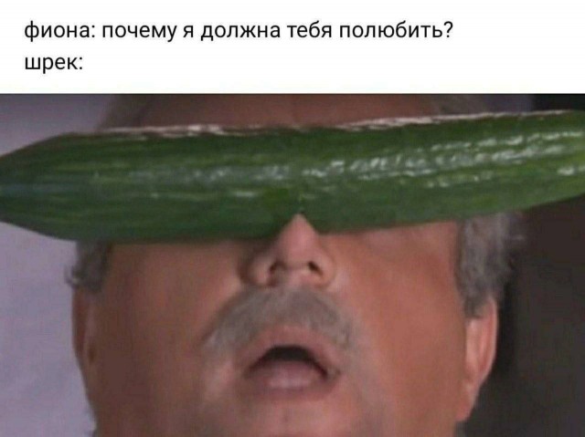Пост картинок без морали