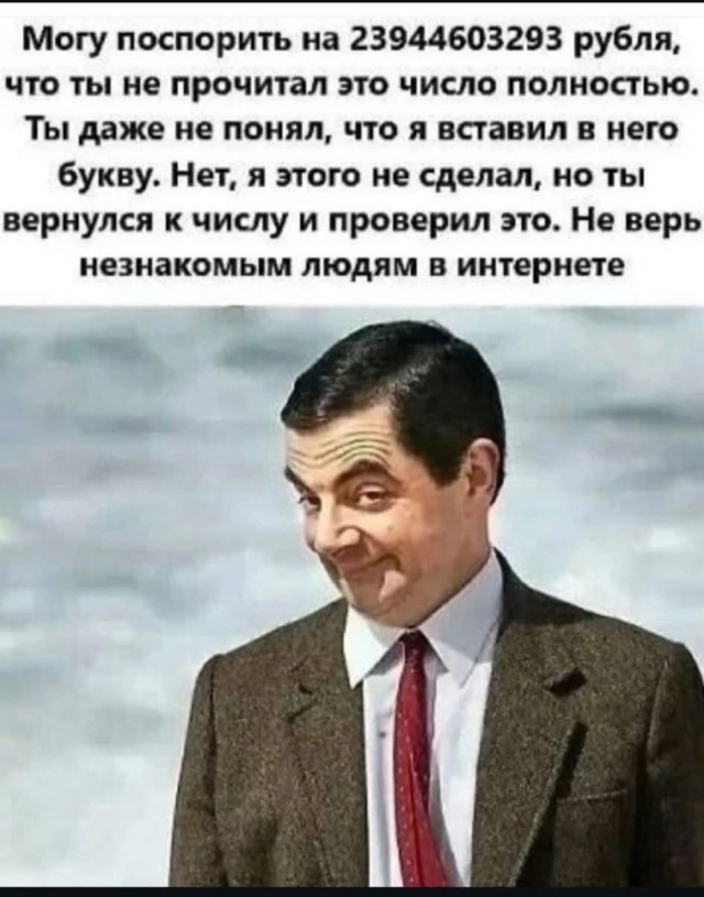 Веселые картинки в понедельник