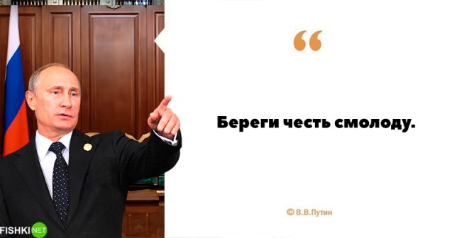 Крымский клуб уволил диджея, который поставил трек Верки Сердючки