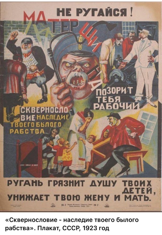 Редкие кадры и архивные снимки 20.08.25