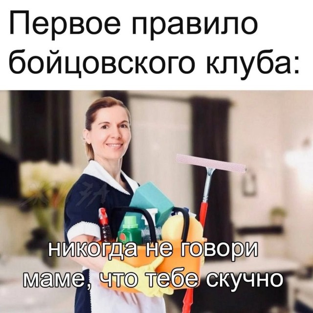Так себе картинки 24.08.25