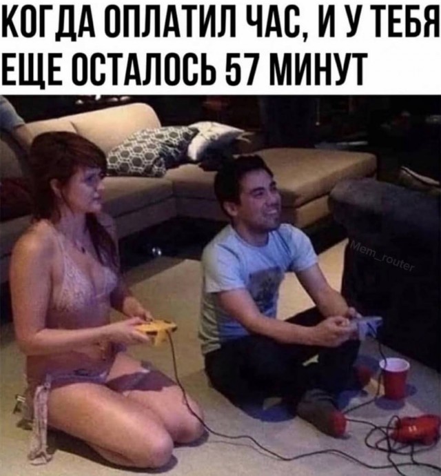 Так себе картинки 14.09.25