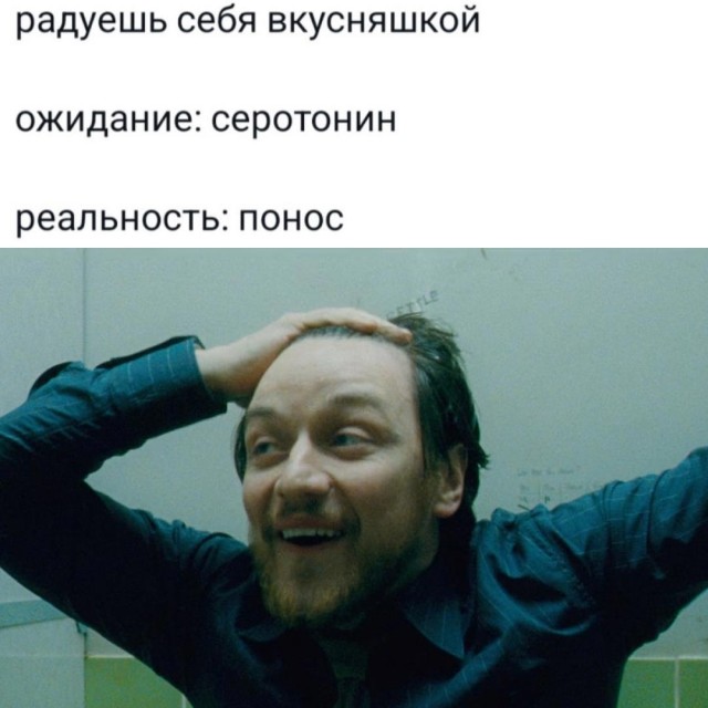 Картинки для деградации 51 (разной степени свежести)