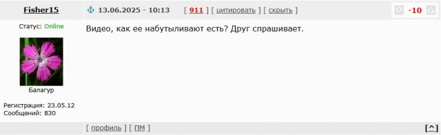 Россия денонсировала конвенцию по предупреждению пыток
