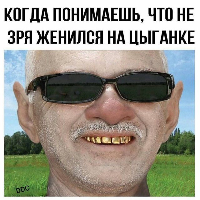Картинки маленькой пятницы