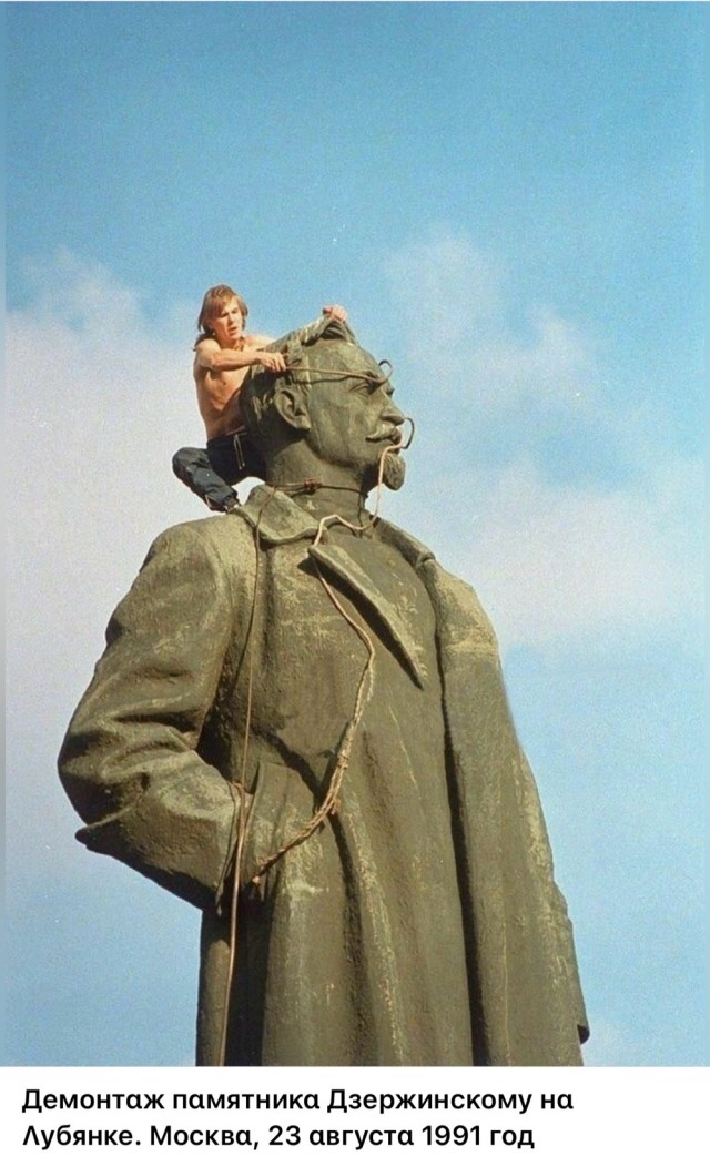 Интересные фотографии 1990 -х 12.10.25