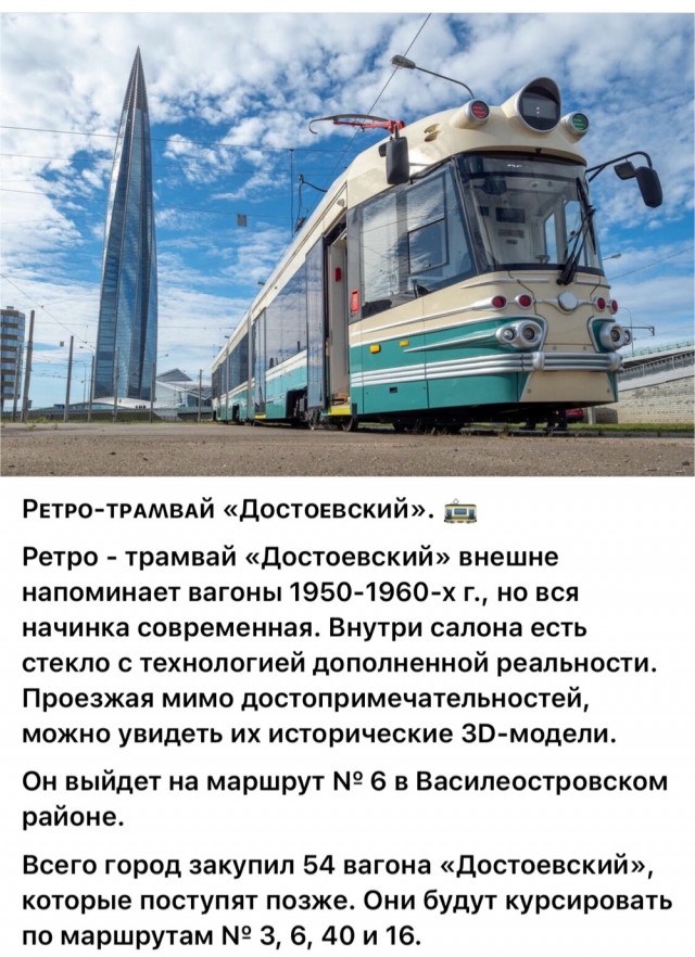Фотографии Ленинграда, начало 50-х