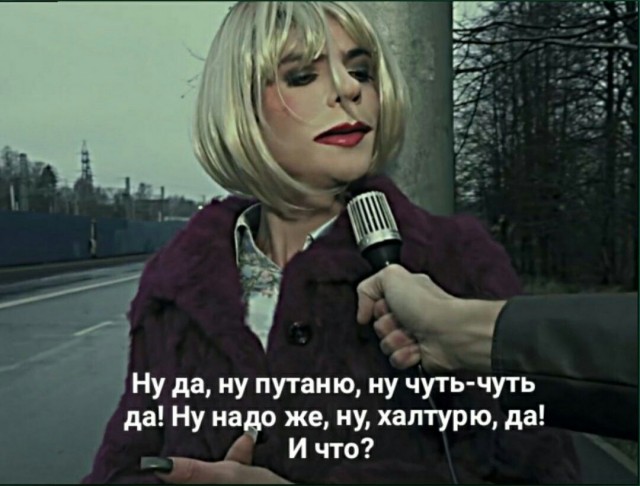 Блядоклуб (доработанная версия)