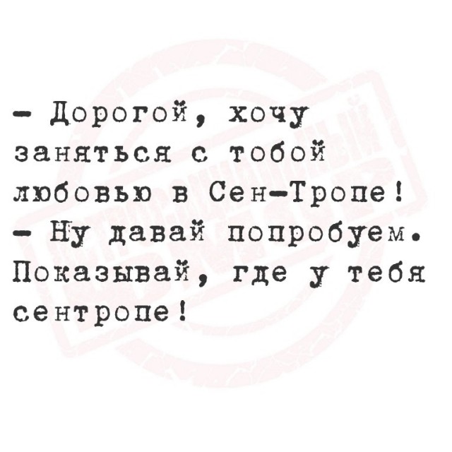 Вторник . Немного картинок
