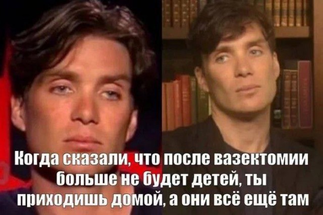 Картинки разные с надписями и без