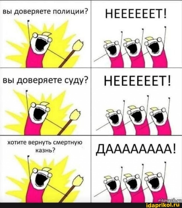 Китай бывает очень жесток