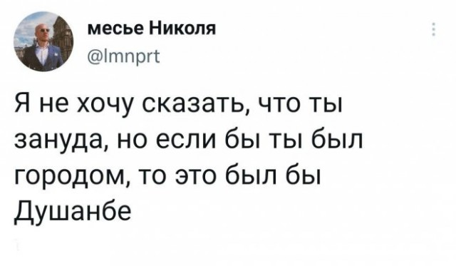 Веселые картинки в понедельник (17.12)