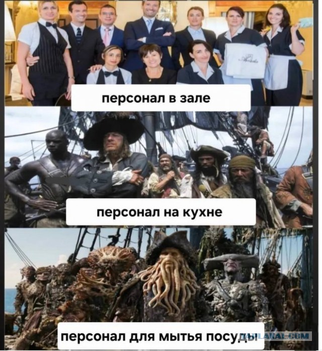 Забавные и не очень скромные картинки - 18
