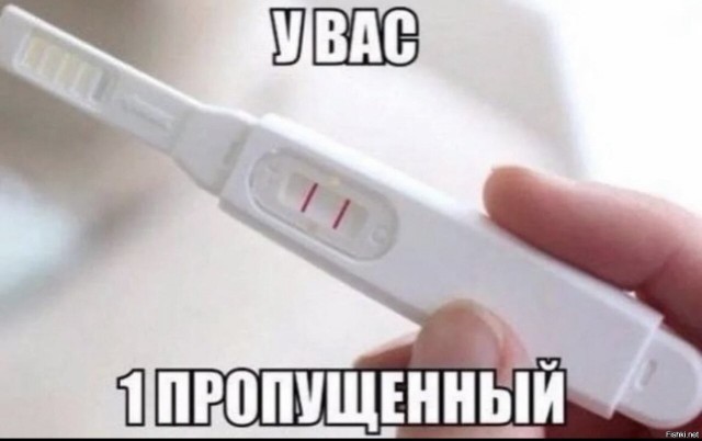 Картинки для деградации 92 (разной степени свежести)