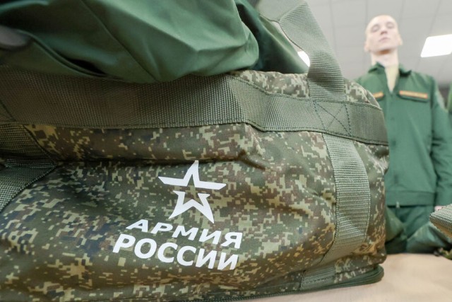 В Госдуме предложили увеличить штрафы за служебный подлог в военкоматах до 1 млн рублей