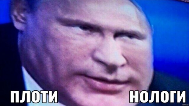 Президент потребовал усилить контроль за обращением наличных в рамках "обеления" экономики