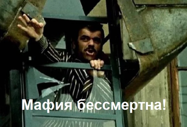 Бандитский Петербург Альтернативная концовка. НЕЙРОСЕТИ.