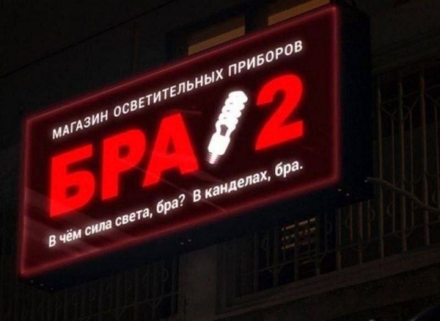 Понедельника картинки