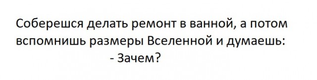 Всех с Новым годом!