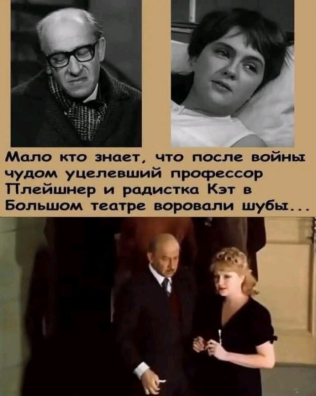 Дегрономикон синематографический