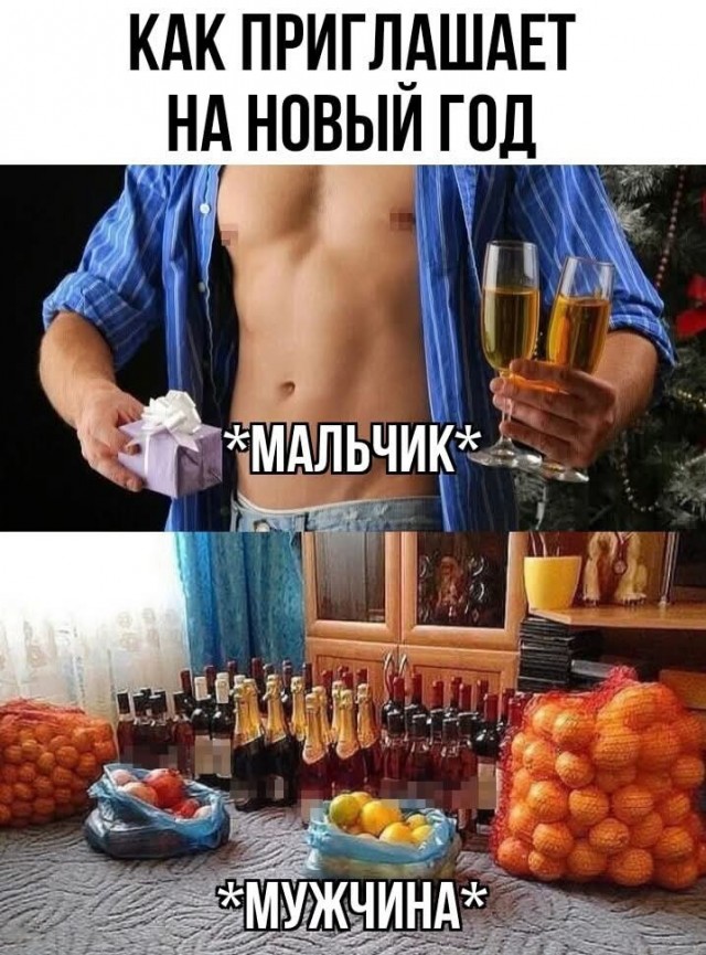 Среды картинки