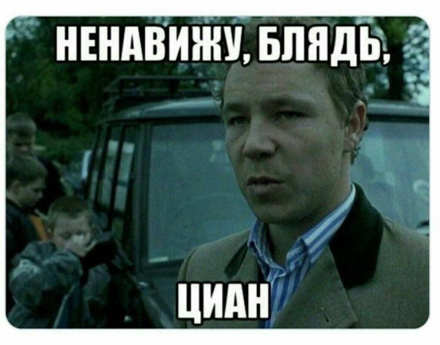 Цыгане избивают и травят одноклассницу в школе №1 станицы Ольгинской Ростовской области, потому что её отец погиб на СВО.