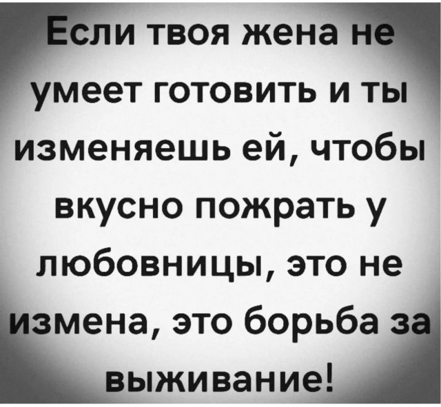 Вторника картинки