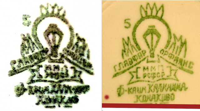 Тарелка не летающая