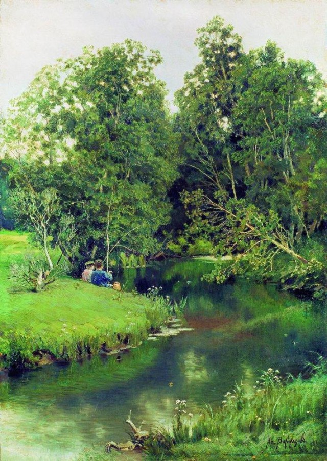 АРТ - Воскресенье