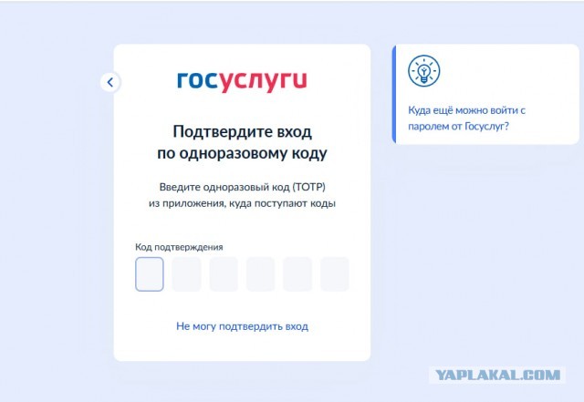Удалился с VK наконец-то