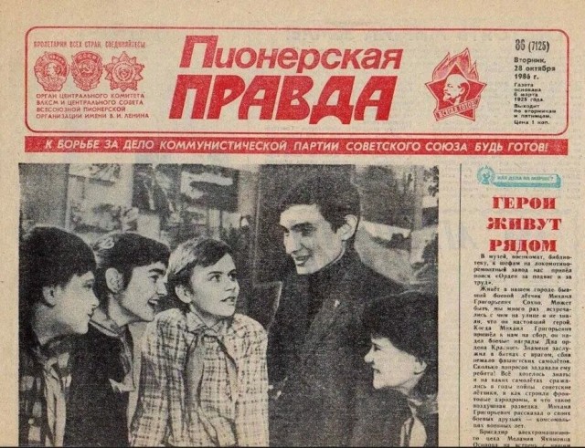 Лучший антидепрессант