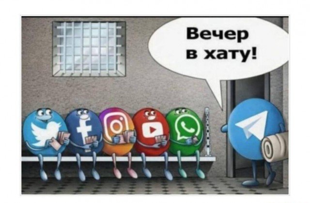 В белые списки попадет 99% всех повседневных ресурсов, заявил ТАСС депутат Андрей Свинцов.