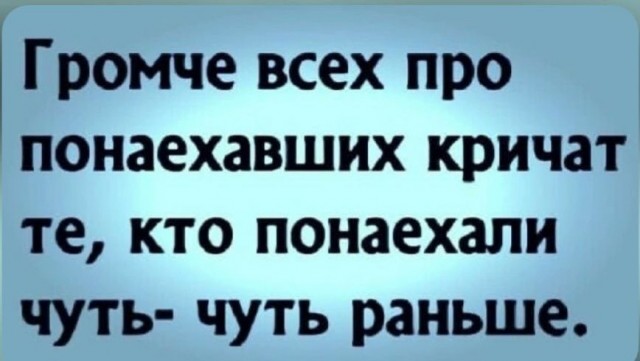 Среды картинки