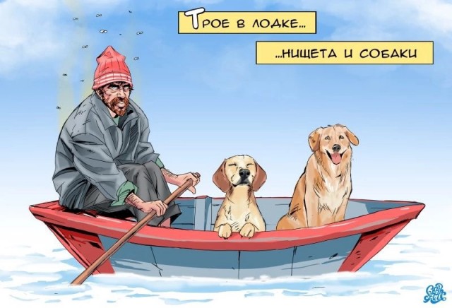 Картиночки, баянчики 25 апреля