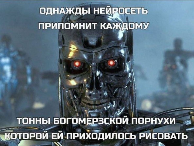 Всякой Хни вам в ленту, дорогие деграданты