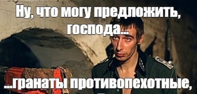 Около миллиона рублей заработал житель Брянской области на сборе обломков украинских БПЛА и сдачи их на металлолом