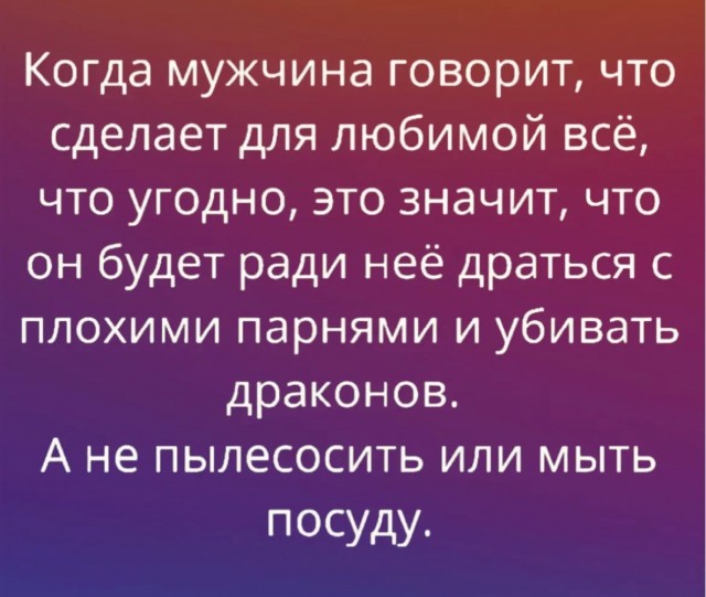 Картинки без критики