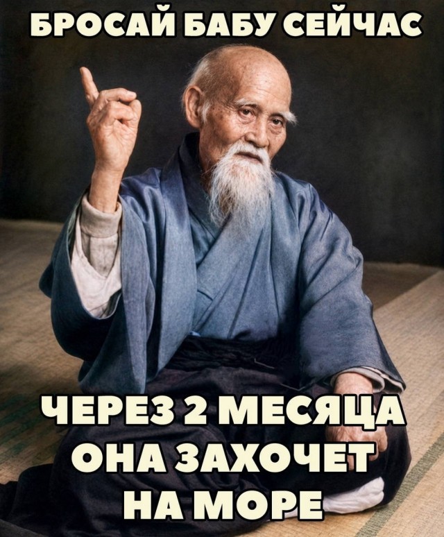 Веселые картинки в пятницу (29.05)