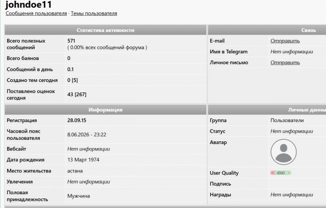 Россияне и Украинцы старая добрая дружба.