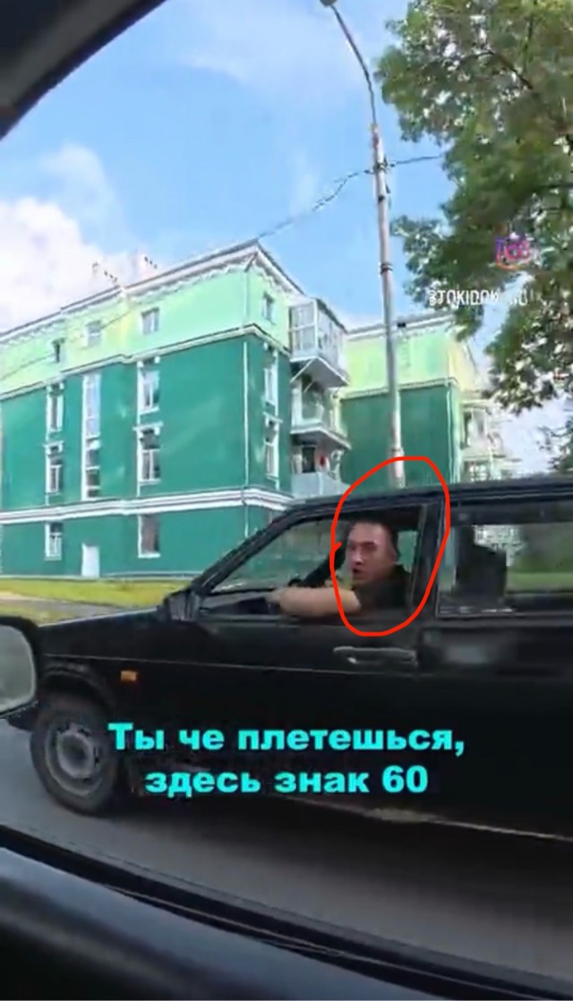 Учитель года 2026