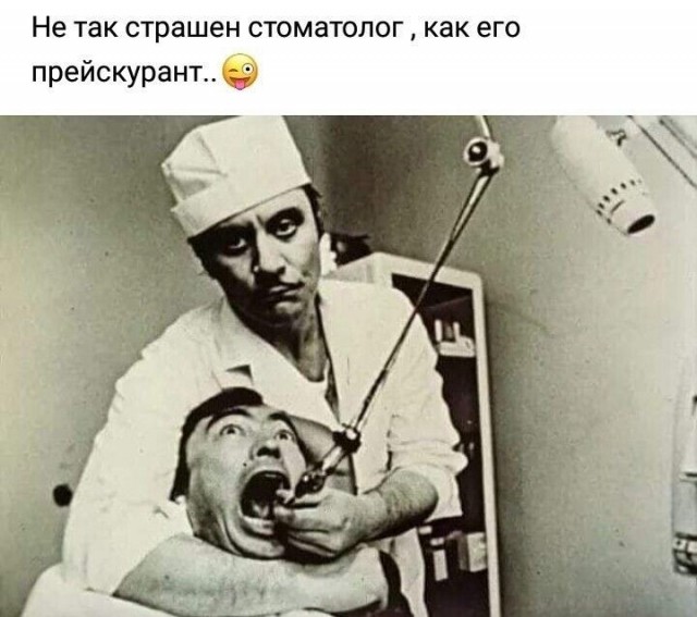 Веселые картинки в пятницу 07.08